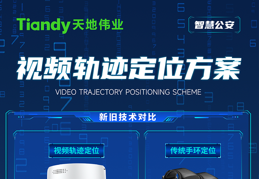 十三国际官网-追求康健,你我一起生长