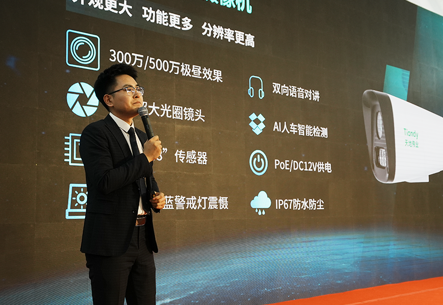 十三国际官网-追求康健,你我一起生长