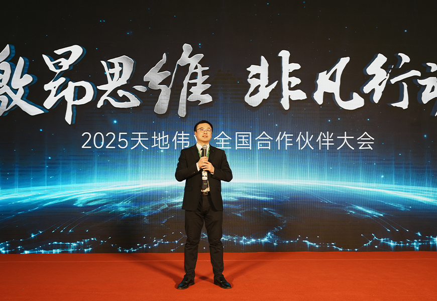 十三国际官网-追求康健,你我一起生长