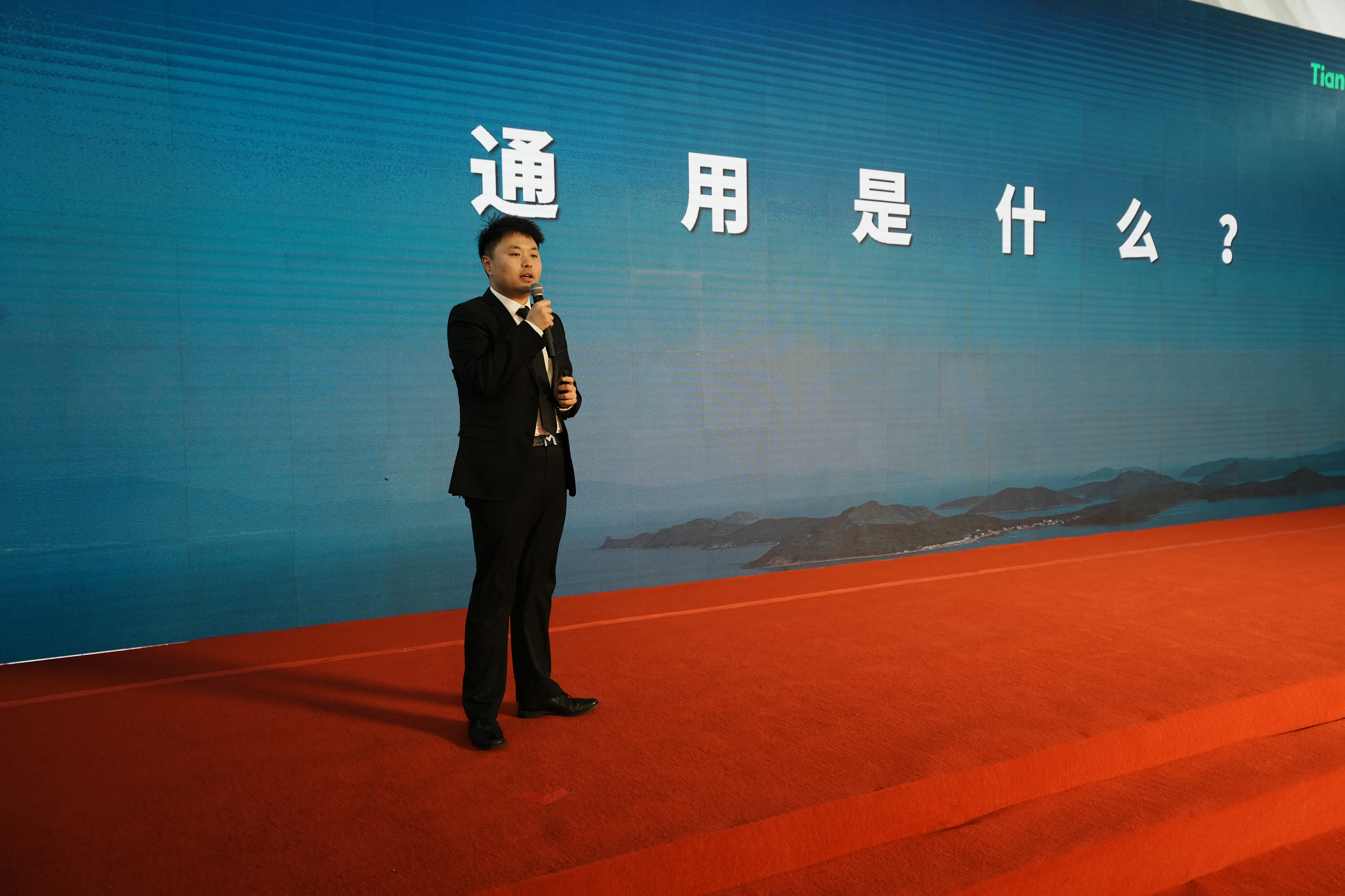 十三国际官网-追求康健,你我一起生长