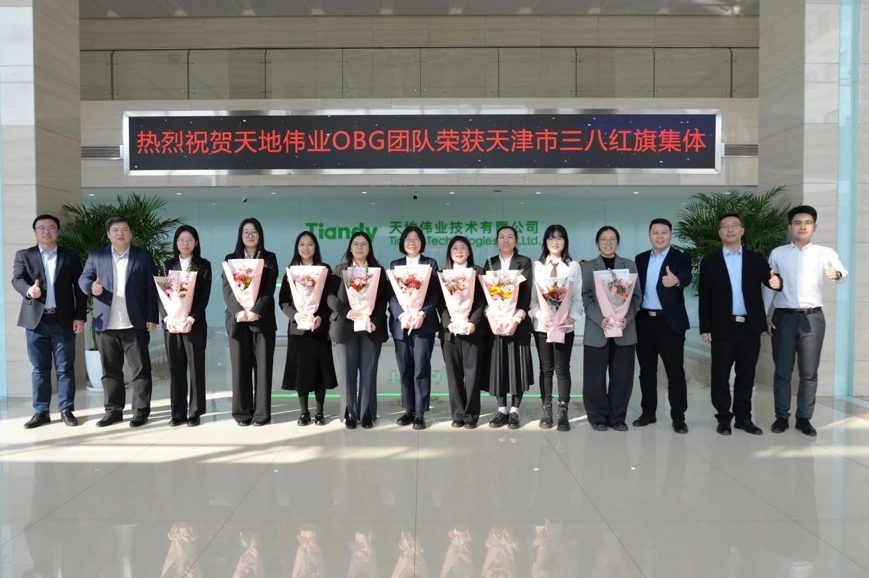 十三国际官网-追求康健,你我一起生长