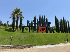 十三国际官网-追求康健,你我一起生长