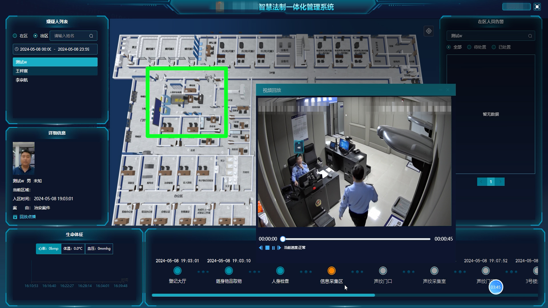 十三国际官网-追求康健,你我一起生长