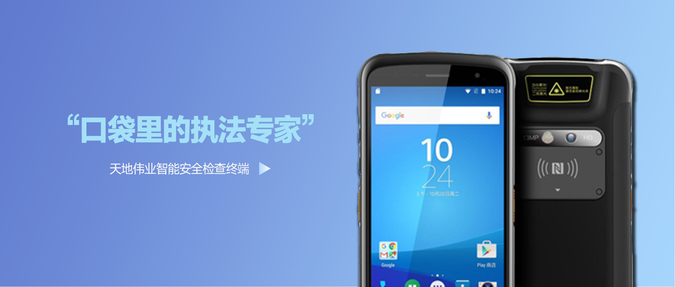 十三国际官网-追求康健,你我一起生长