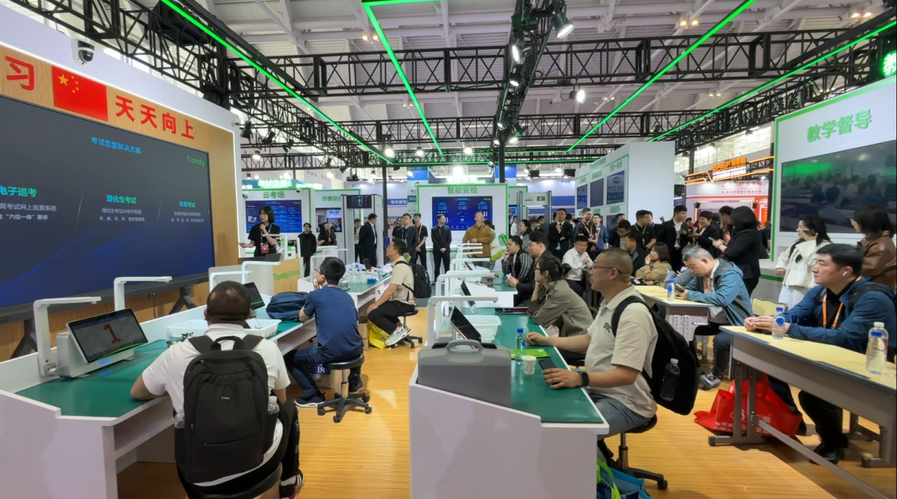 十三国际官网-追求康健,你我一起生长