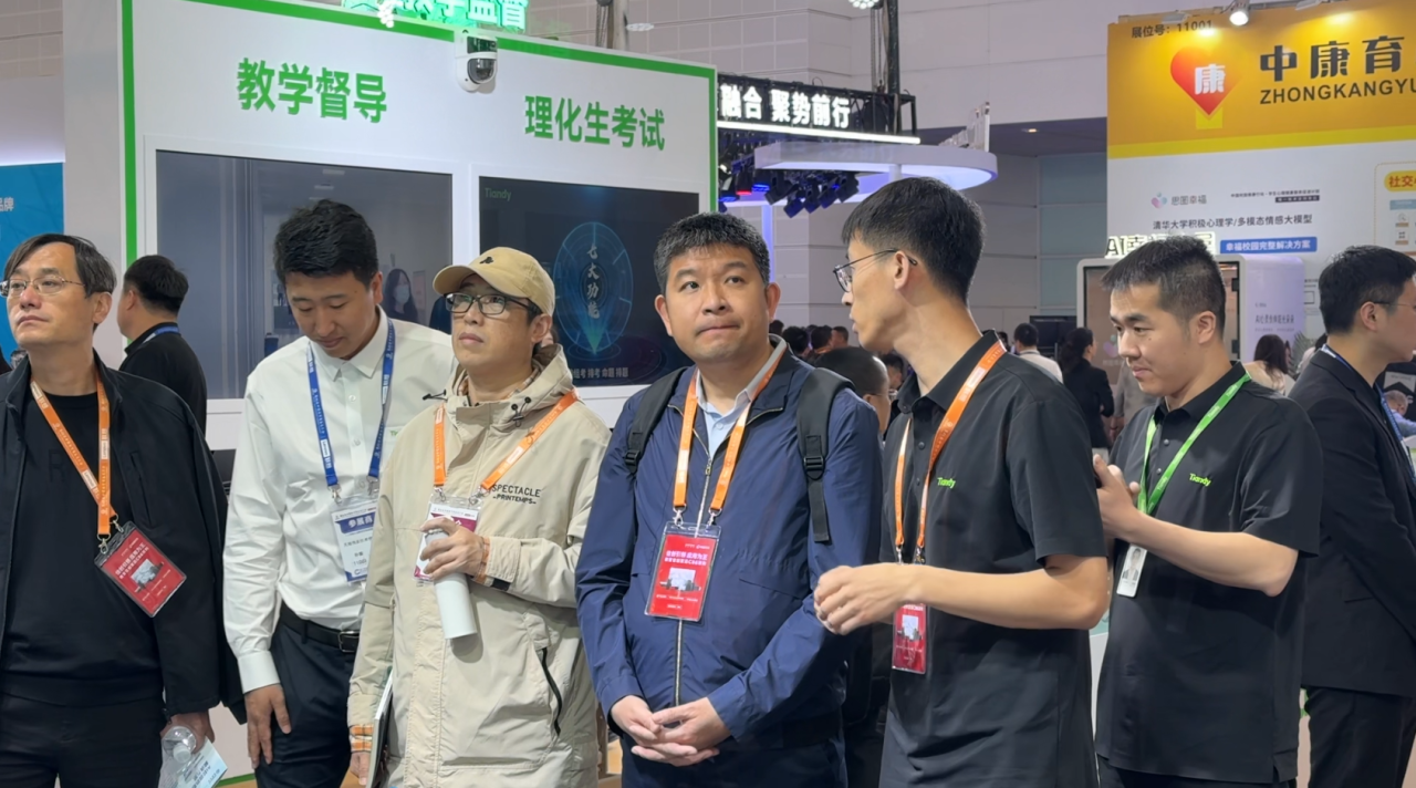 十三国际官网-追求康健,你我一起生长