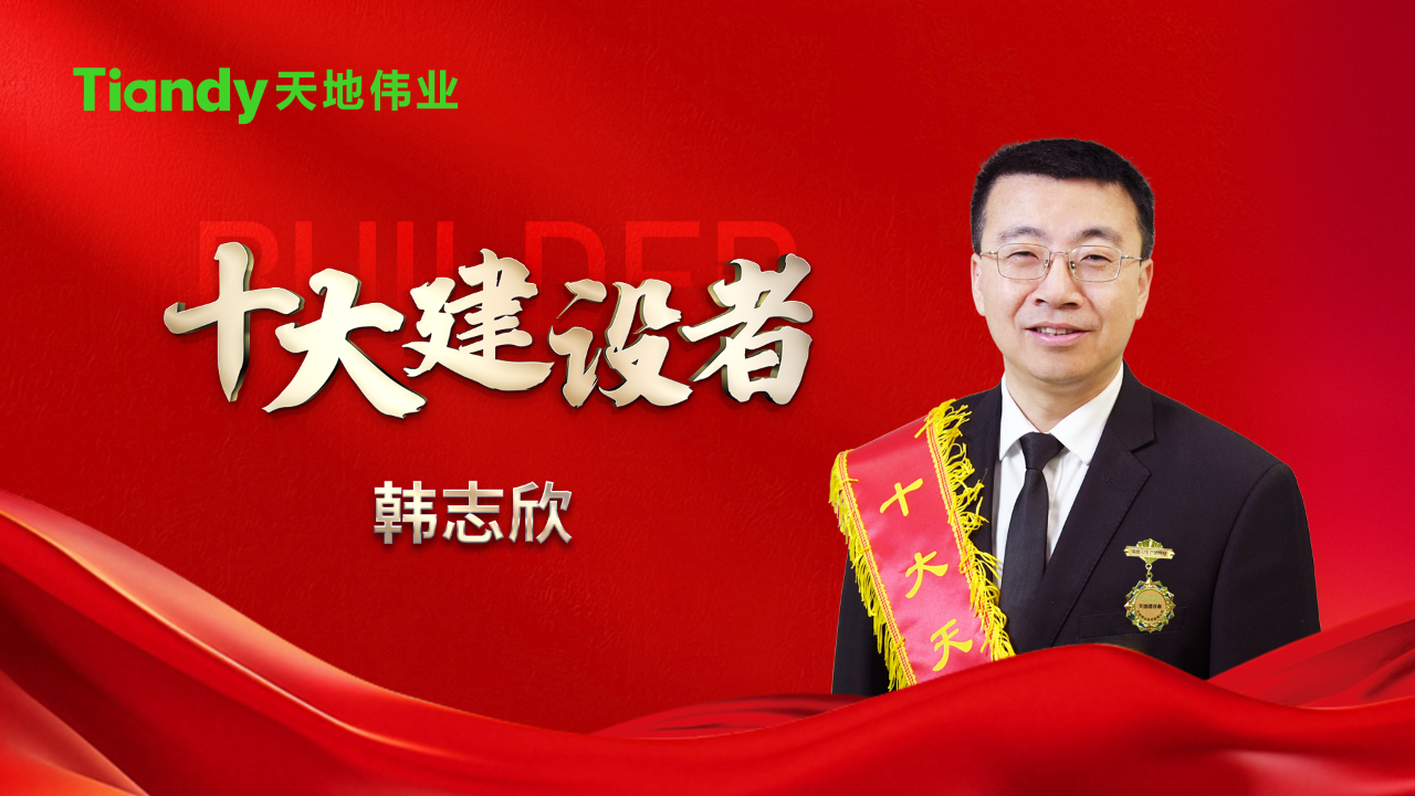 十三国际官网-追求康健,你我一起生长