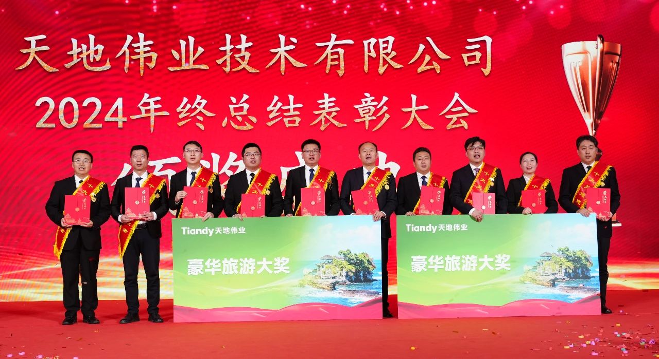 十三国际官网-追求康健,你我一起生长