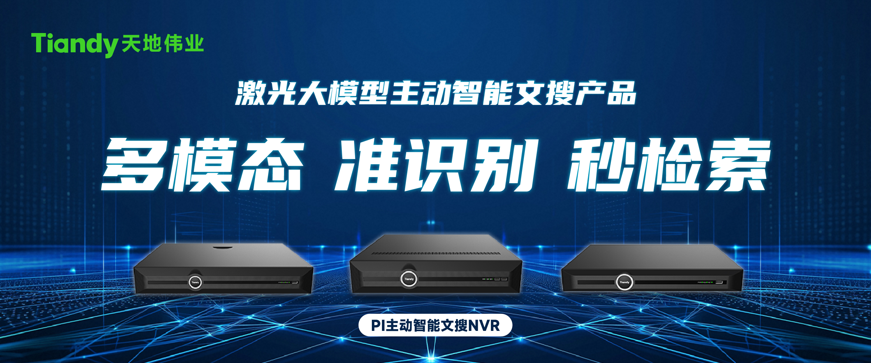 十三国际官网-追求健康,你我一起成长
