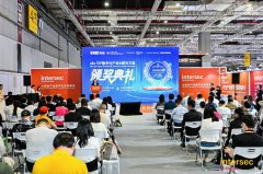 十三国际官网-追求康健,你我一起生长