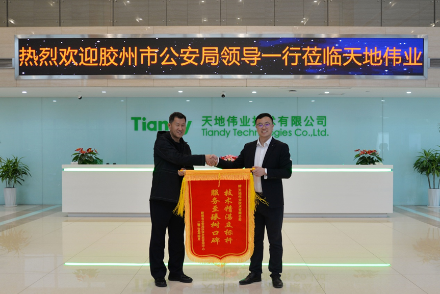 十三国际官网-追求康健,你我一起生长