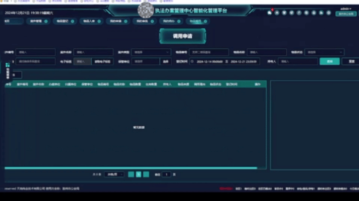 十三国际官网-追求康健,你我一起生长