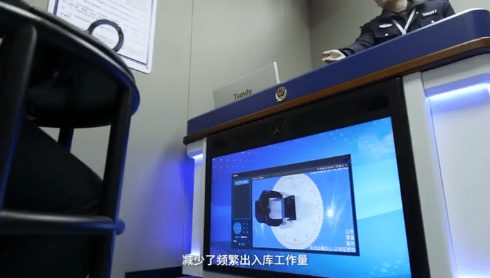 十三国际官网-追求康健,你我一起生长