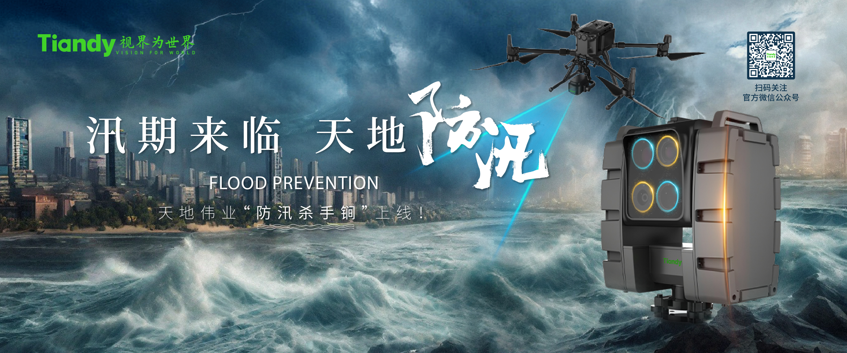 十三国际官网-追求健康,你我一起成长