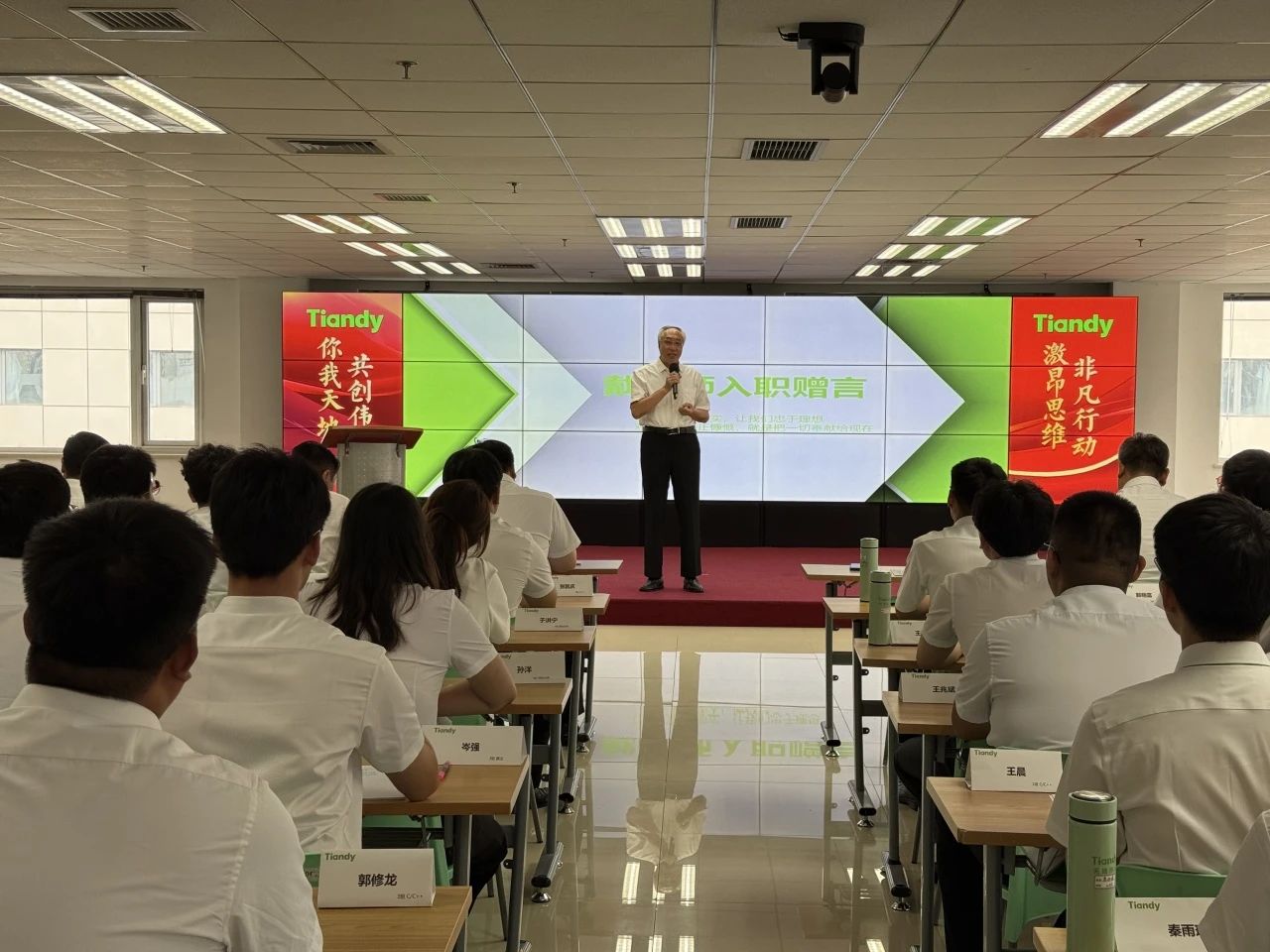 十三国际官网-追求康健,你我一起生长