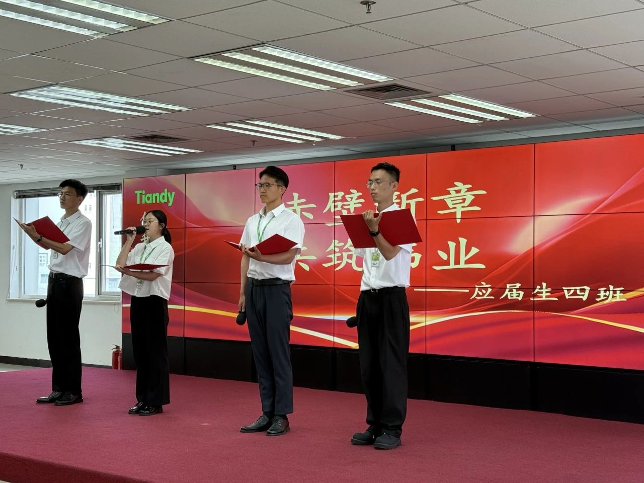 十三国际官网-追求康健,你我一起生长