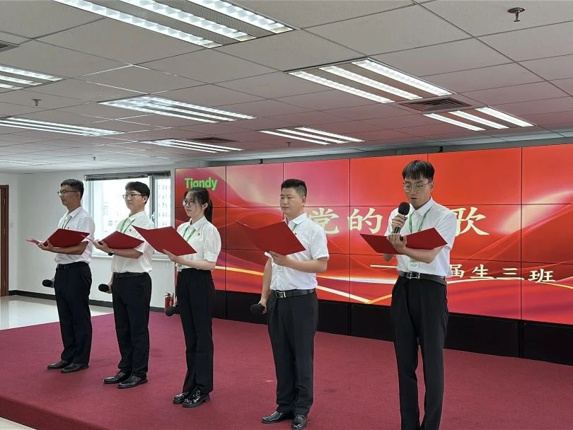 十三国际官网-追求康健,你我一起生长