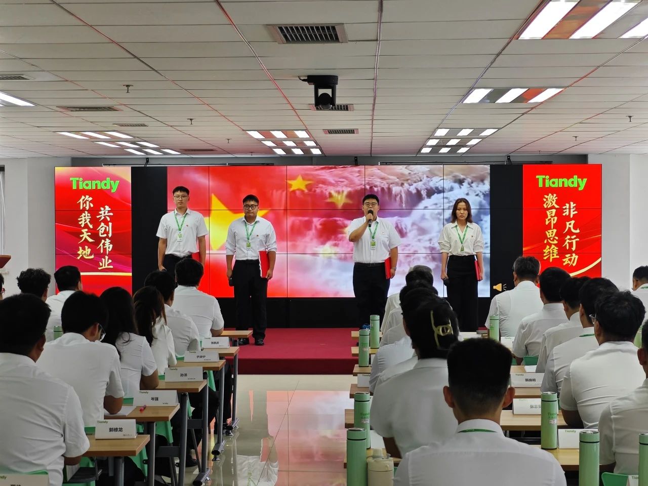 十三国际官网-追求康健,你我一起生长