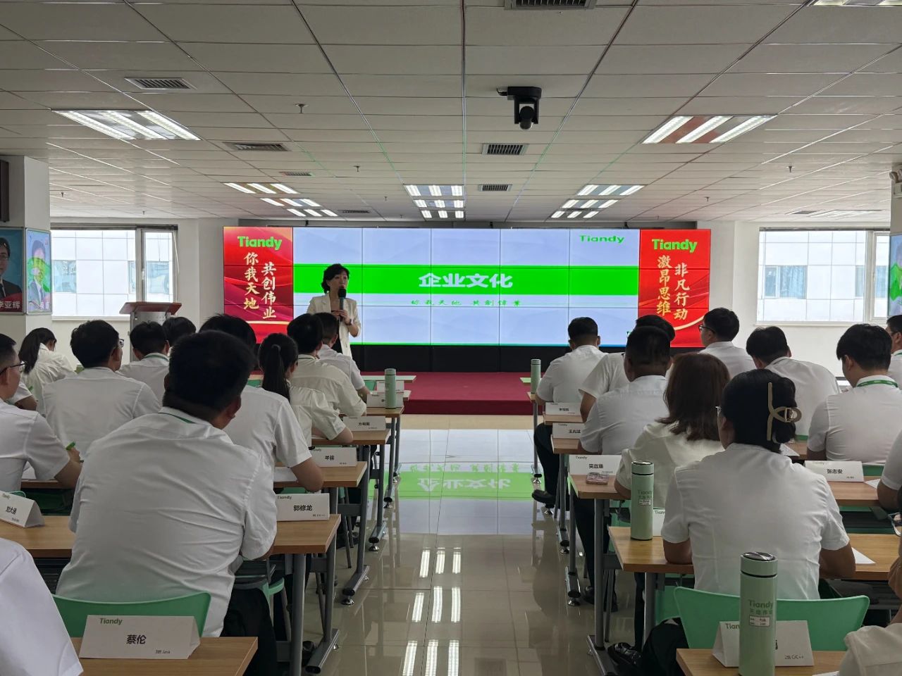 十三国际官网-追求康健,你我一起生长