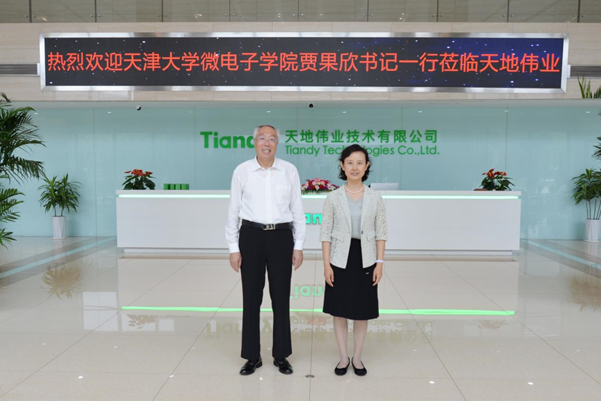 十三国际官网-追求康健,你我一起生长