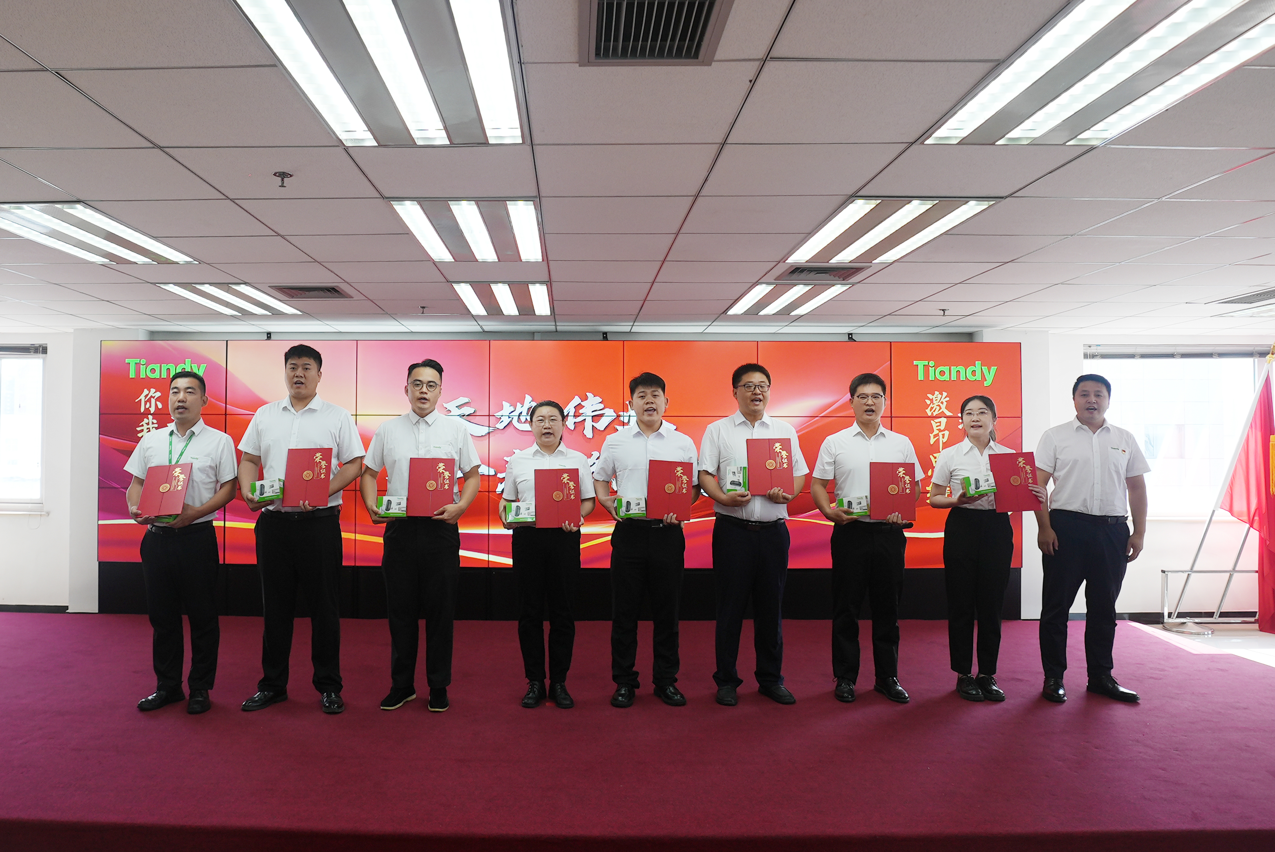 十三国际官网-追求康健,你我一起生长