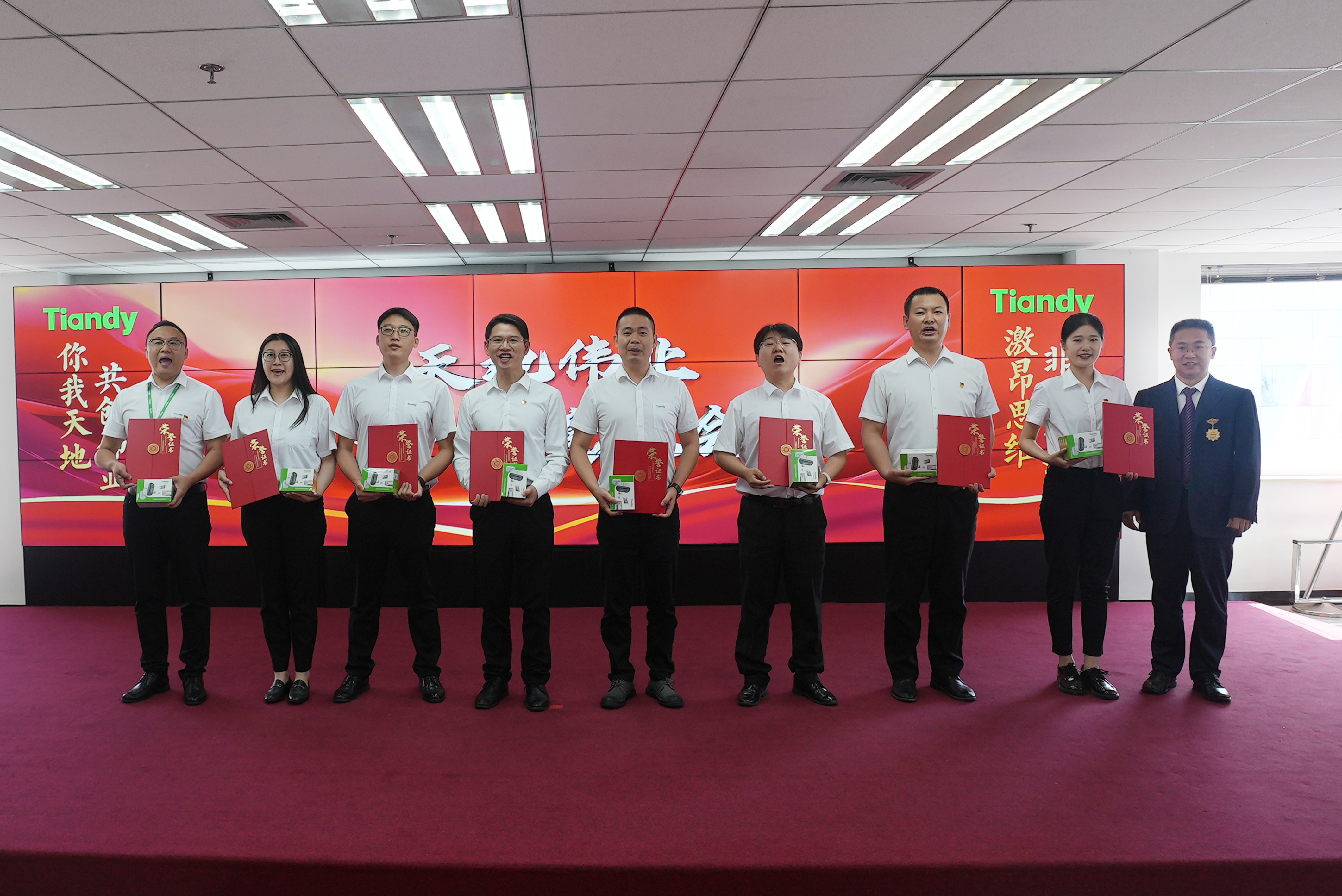 十三国际官网-追求康健,你我一起生长