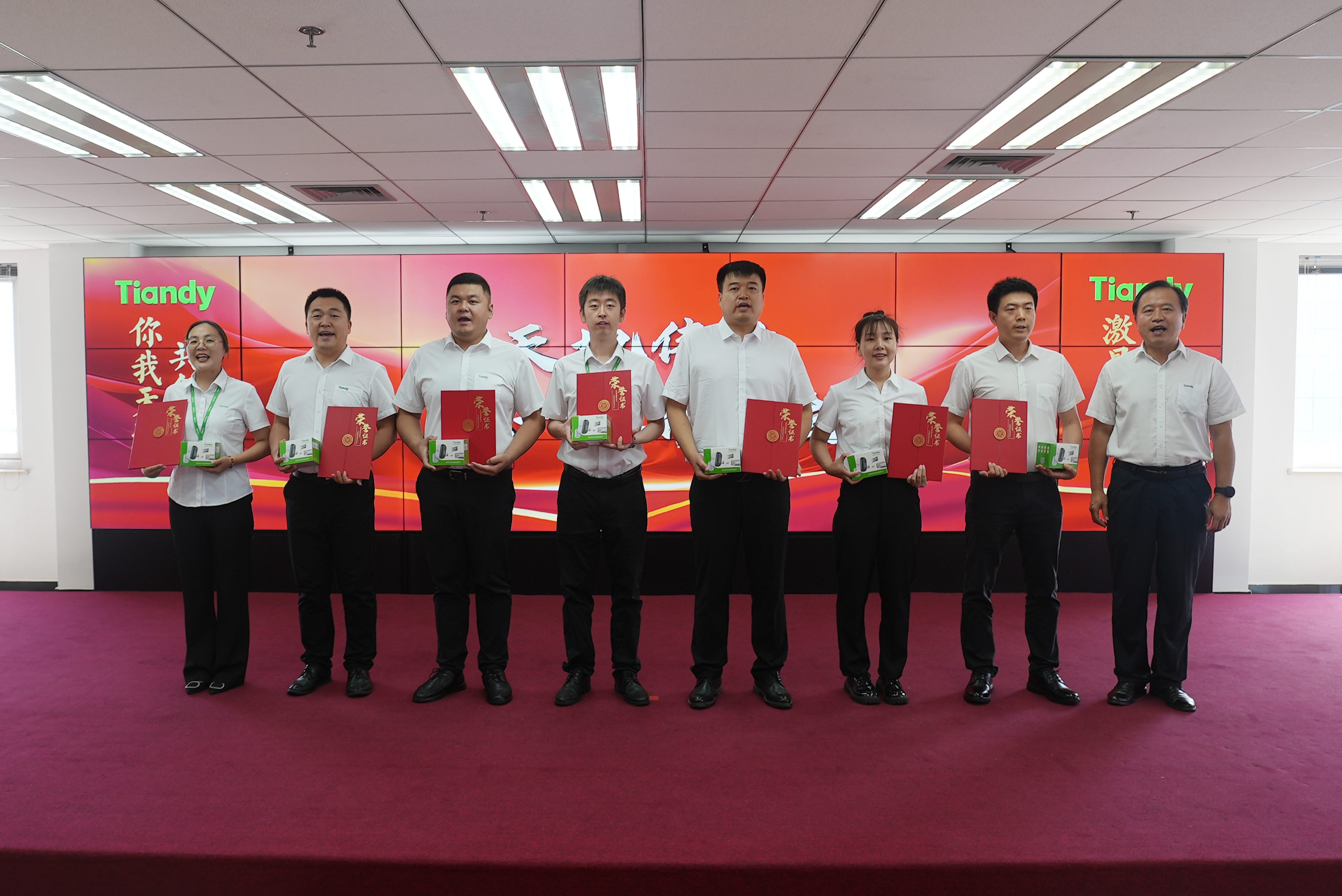 十三国际官网-追求康健,你我一起生长