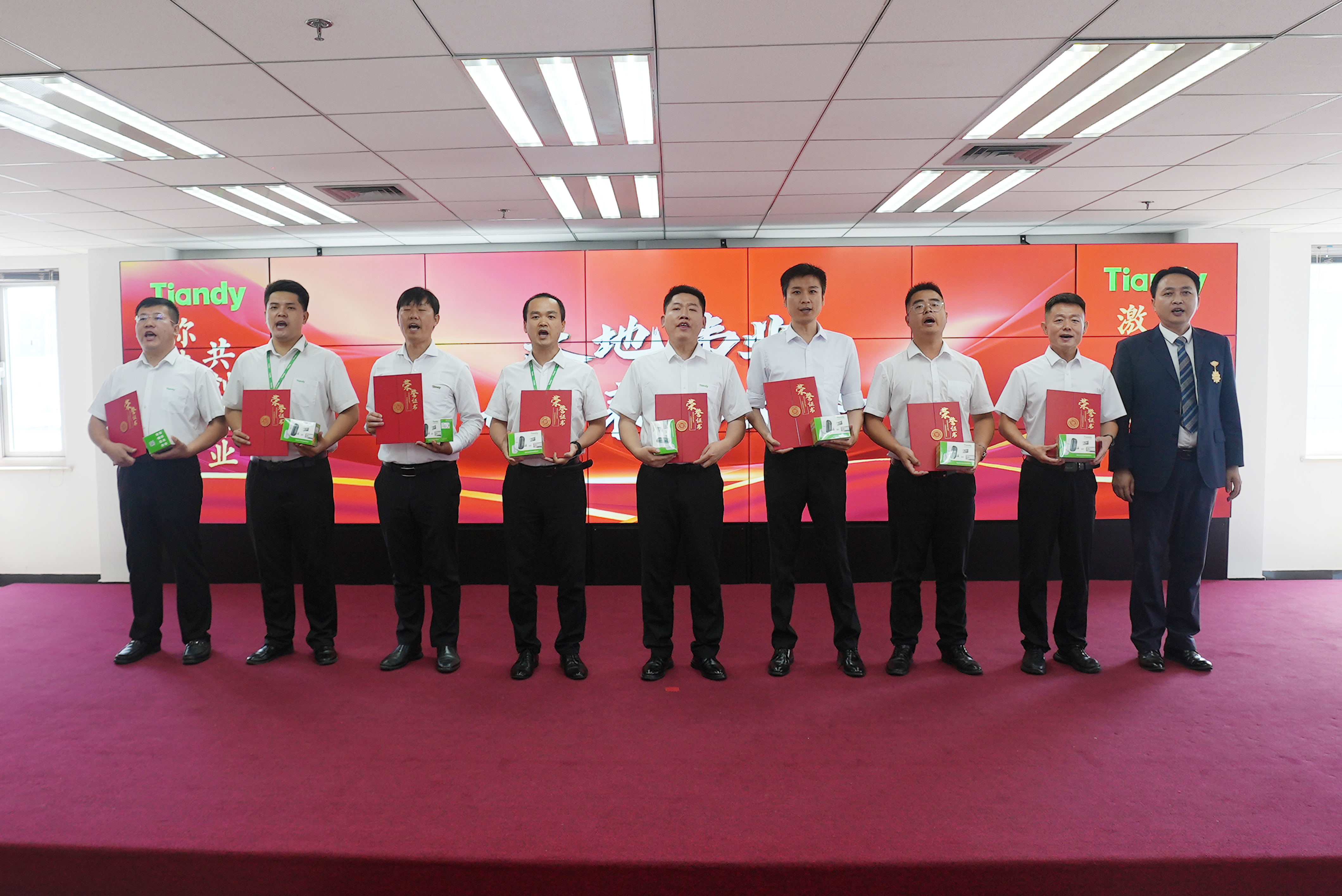 十三国际官网-追求康健,你我一起生长