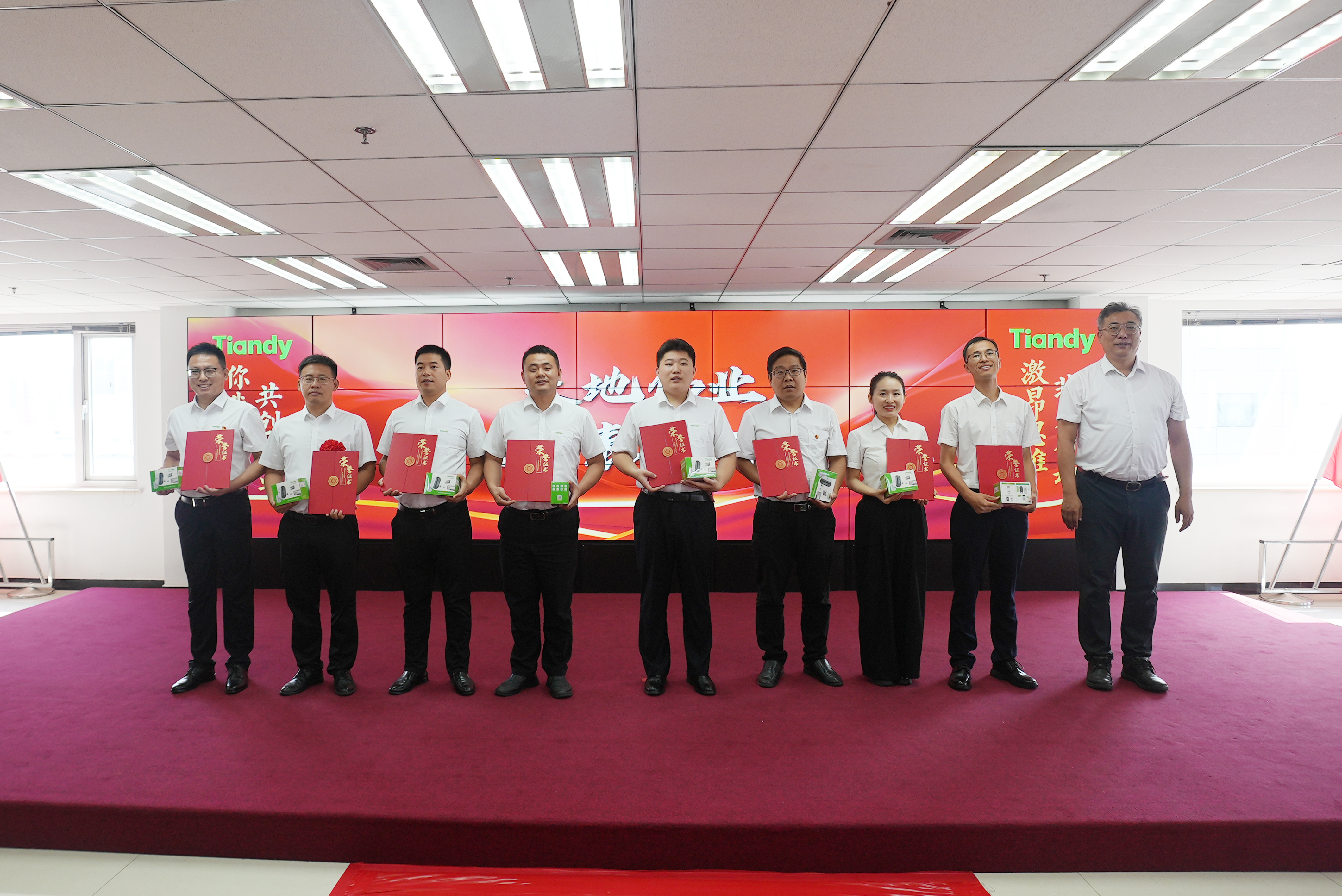 十三国际官网-追求康健,你我一起生长