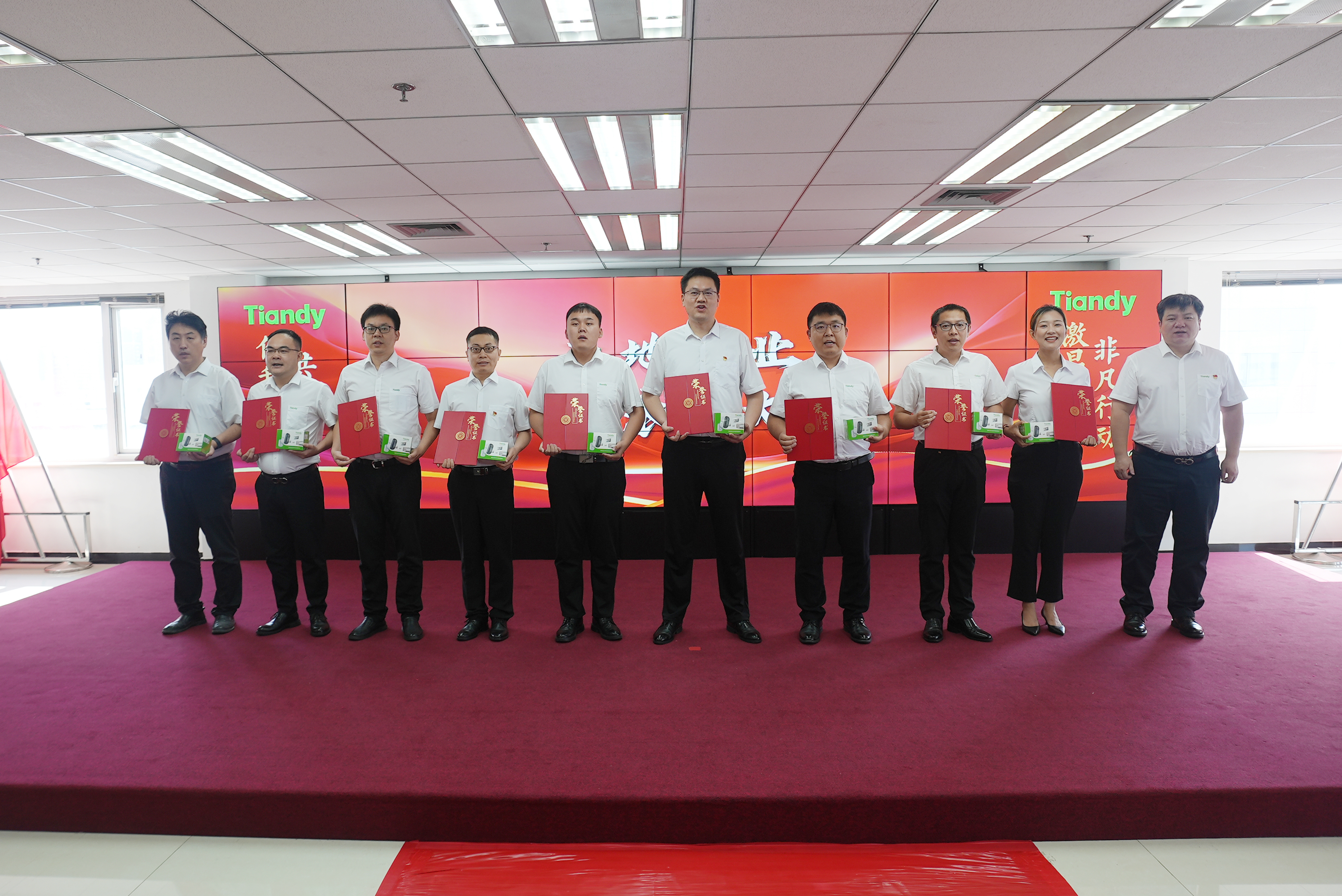 十三国际官网-追求康健,你我一起生长