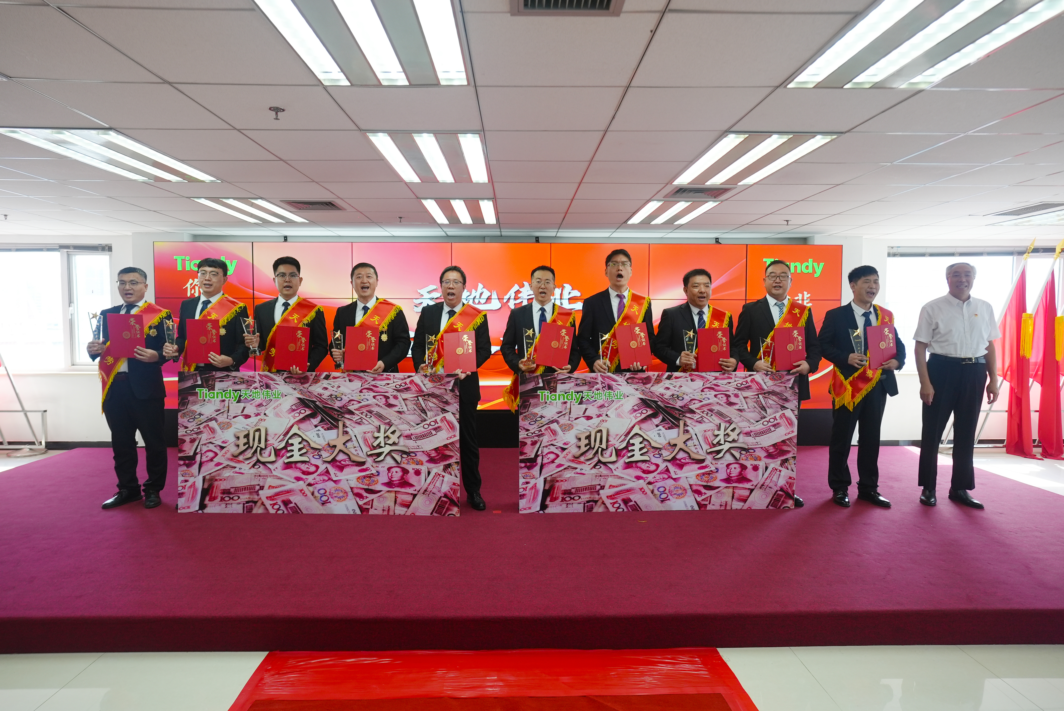 十三国际官网-追求康健,你我一起生长