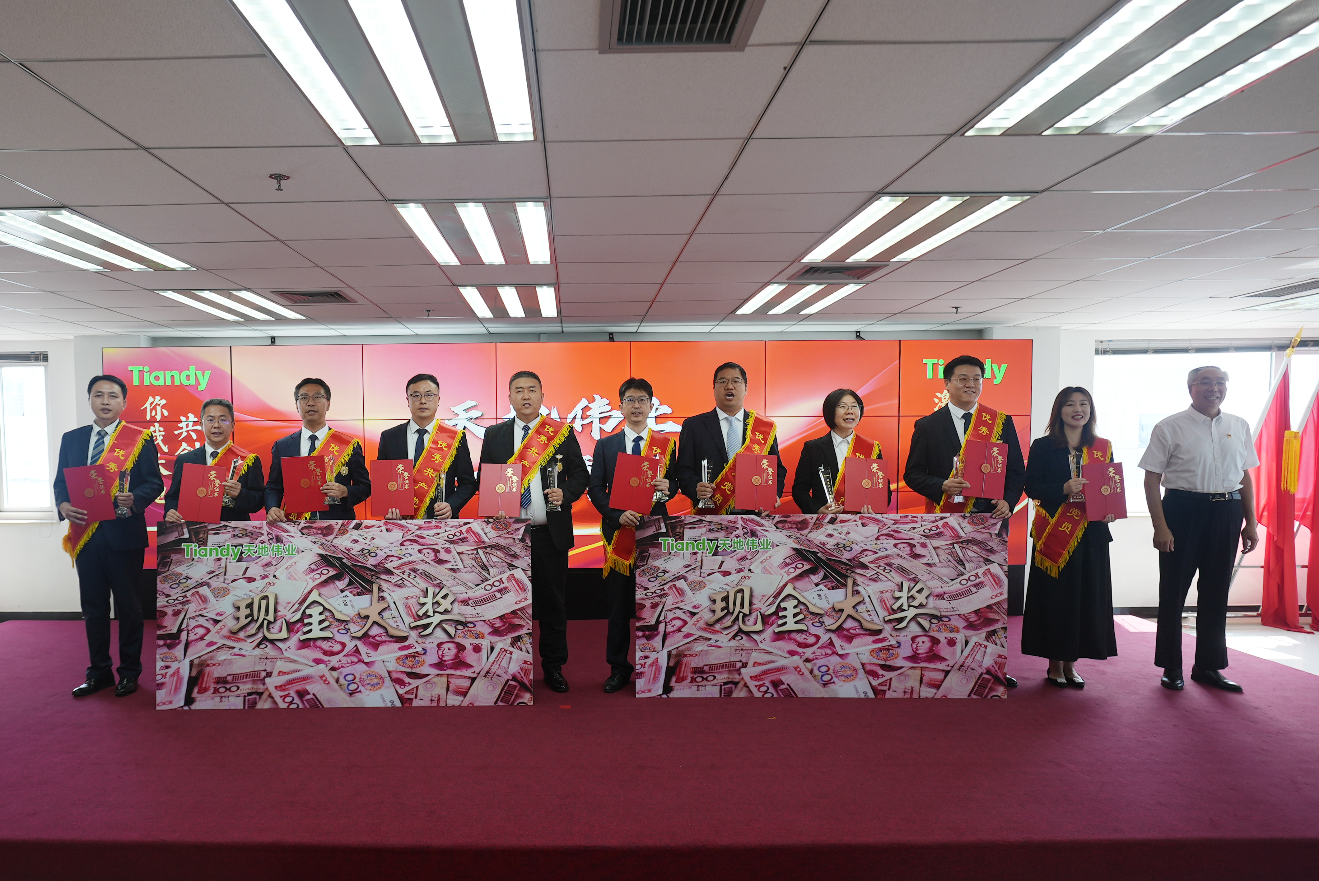 十三国际官网-追求康健,你我一起生长