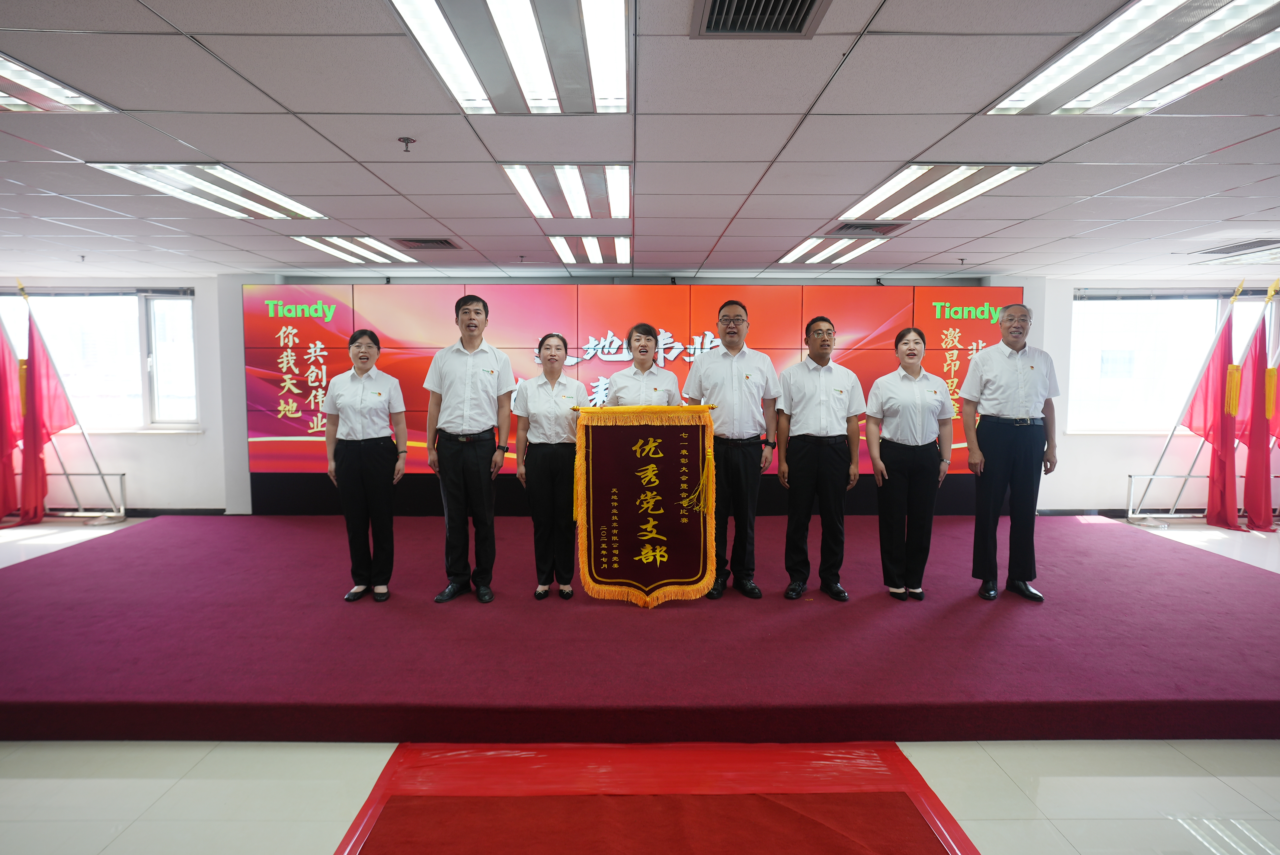 十三国际官网-追求康健,你我一起生长