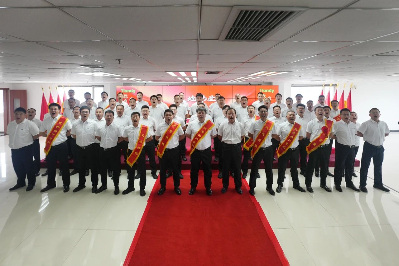 十三国际官网-追求康健,你我一起生长