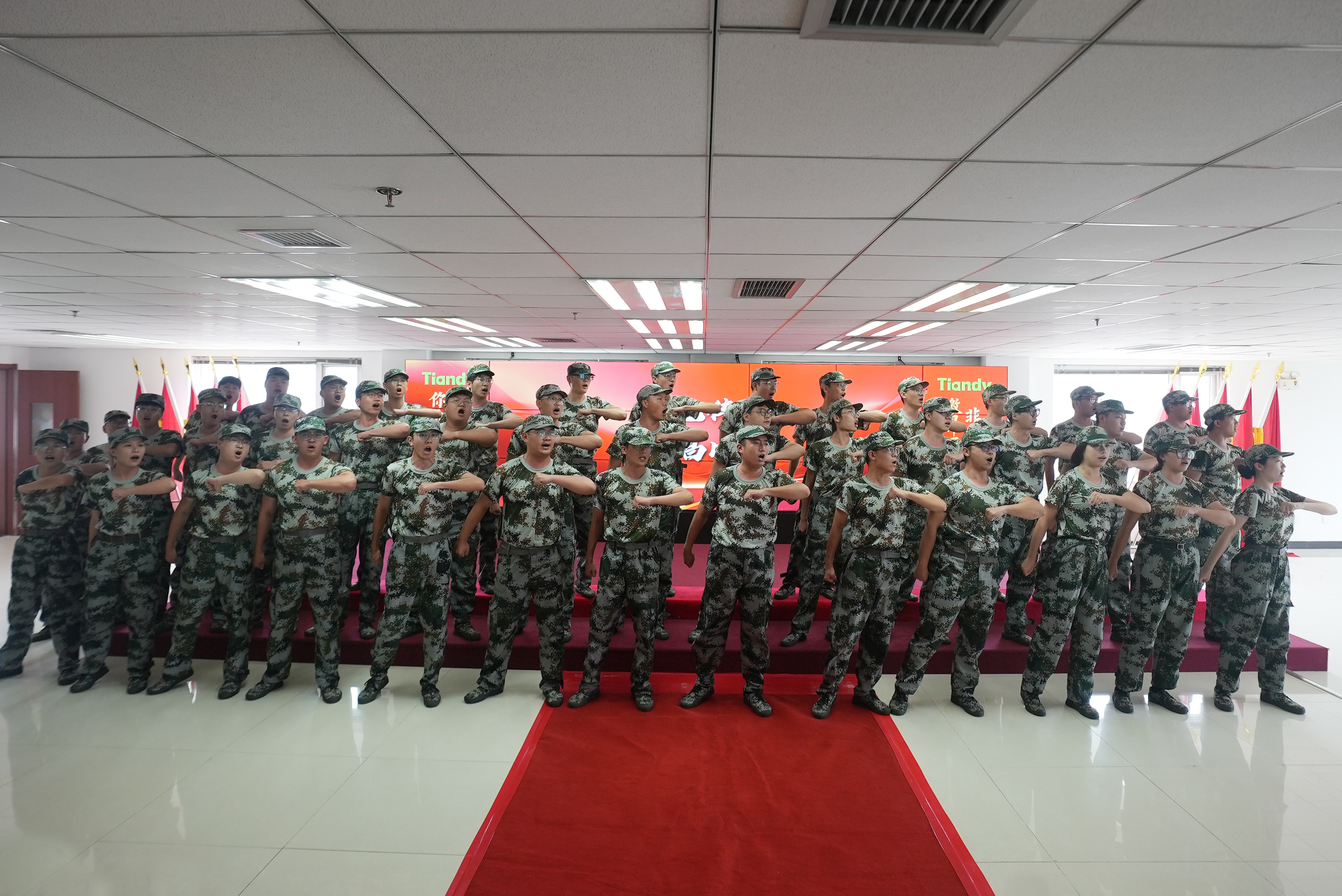 十三国际官网-追求康健,你我一起生长