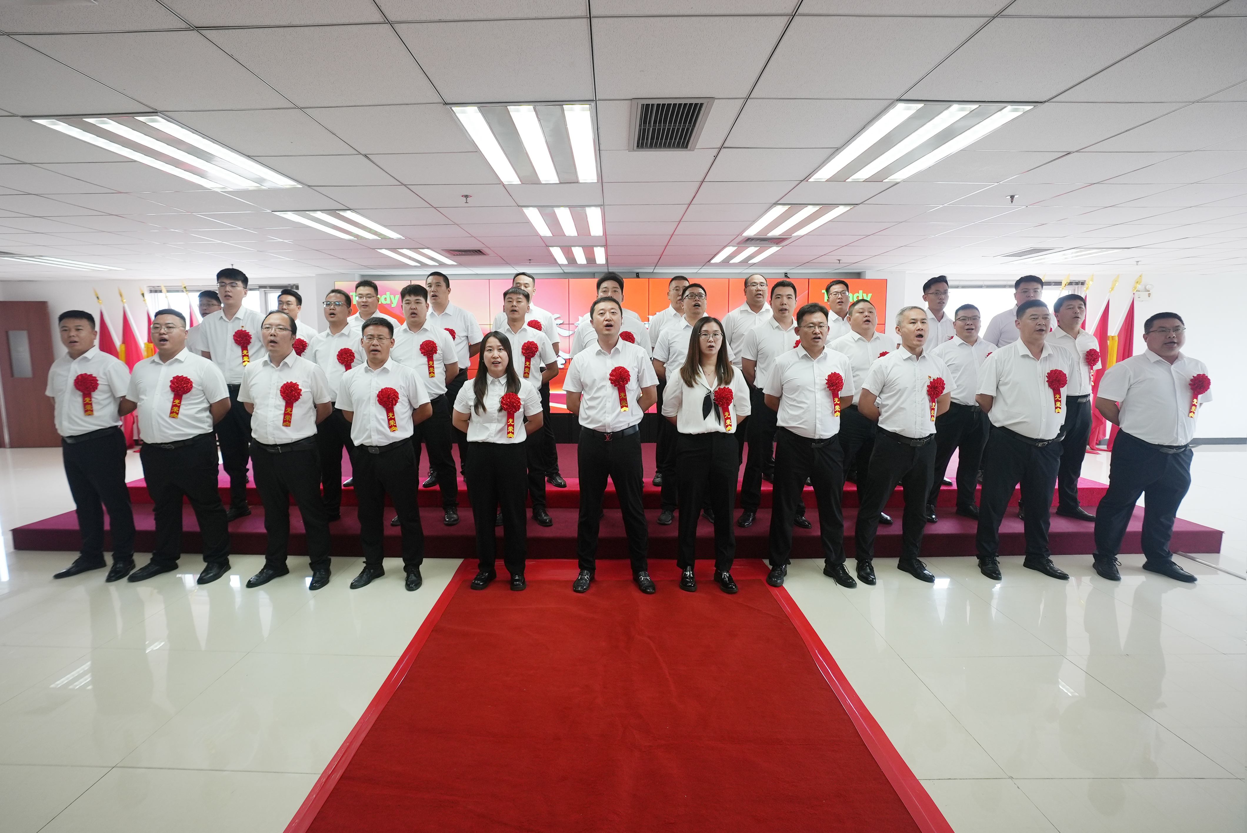 十三国际官网-追求康健,你我一起生长