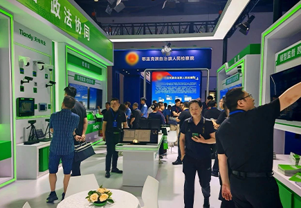 十三国际官网-追求康健,你我一起生长