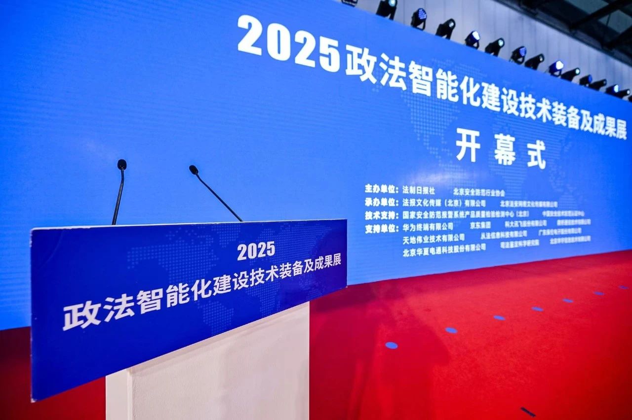 十三国际官网-追求康健,你我一起生长