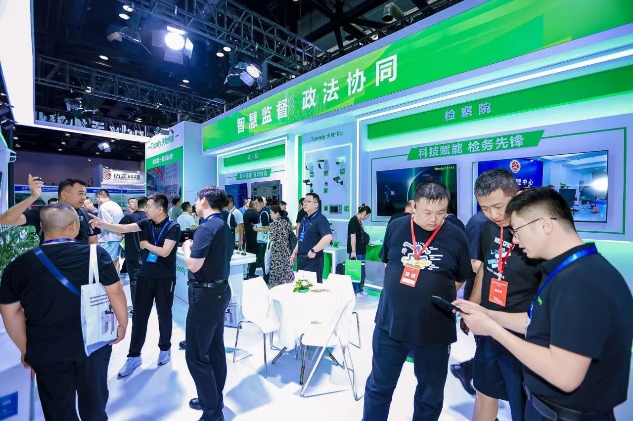 十三国际官网-追求康健,你我一起生长