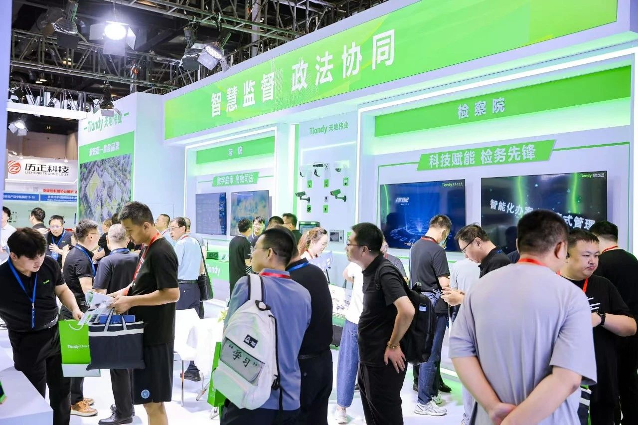 十三国际官网-追求康健,你我一起生长