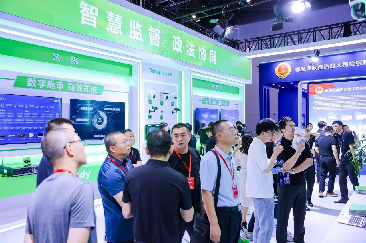 十三国际官网-追求康健,你我一起生长