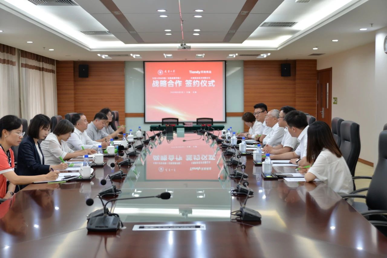 十三国际官网-追求康健,你我一起生长