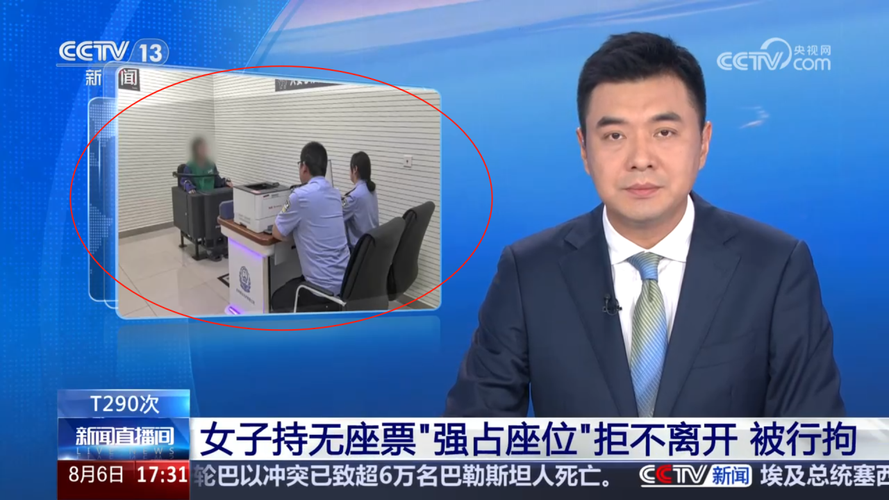 十三国际官网-追求康健,你我一起生长