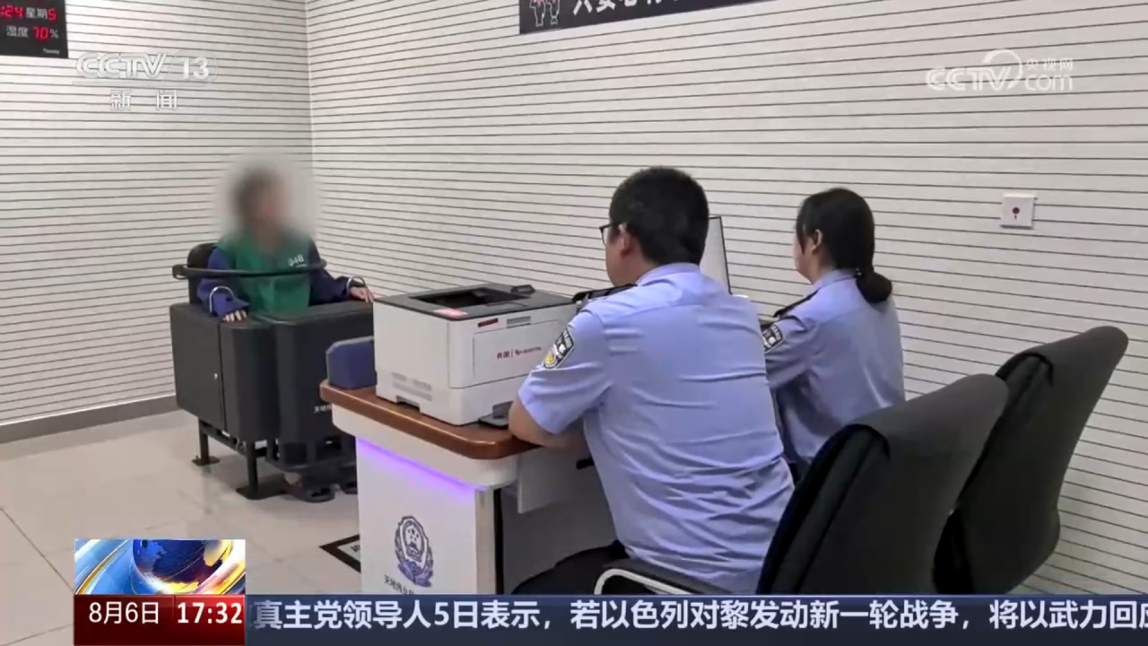 十三国际官网-追求康健,你我一起生长