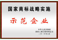十三国际官网-追求康健,你我一起生长