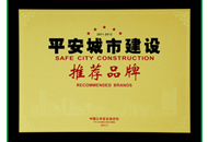 十三国际官网-追求康健,你我一起生长