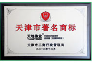 十三国际官网-追求康健,你我一起生长