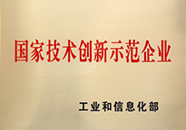 十三国际官网-追求康健,你我一起生长