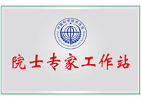 十三国际官网-追求康健,你我一起生长
