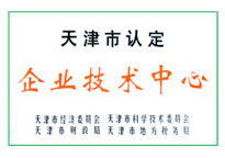 十三国际官网-追求康健,你我一起生长